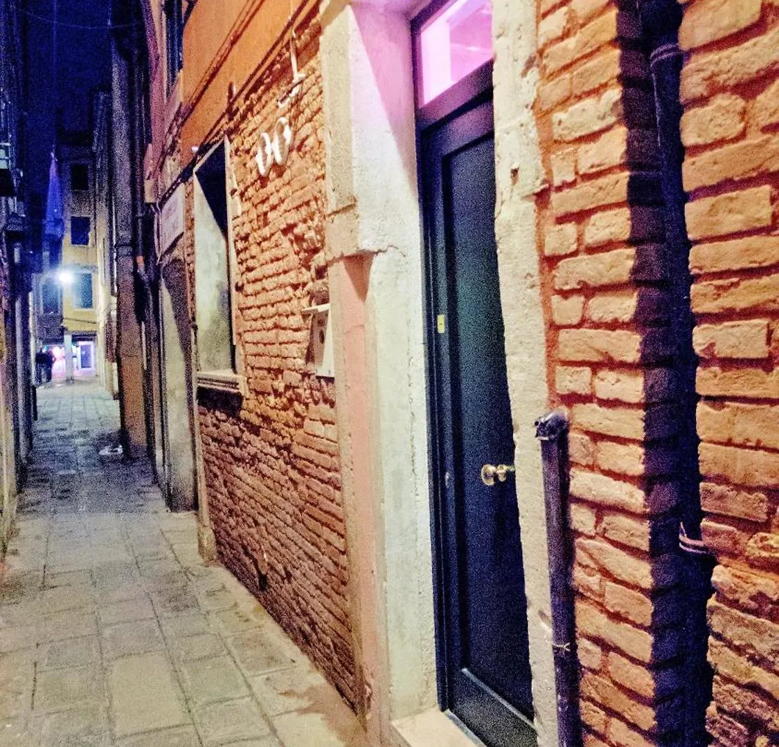 Ca' Di Paolo Apartment Venice 0*,